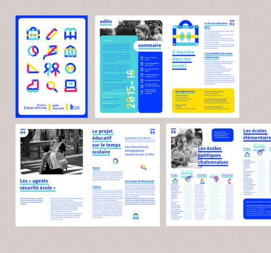 公司標(biāo)識設(shè)計多大美觀？