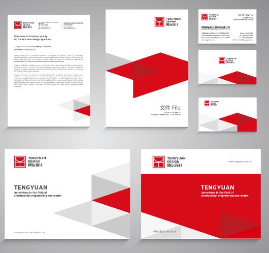 做一套vi設(shè)計公司基本原則有哪些？