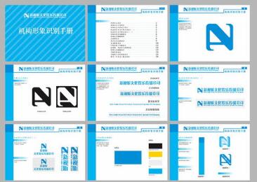 公司標(biāo)識設(shè)計多大美觀？