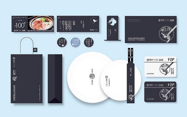 形象設計標識視覺設計多少錢？