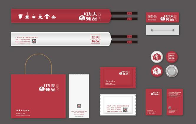 高端vi形象設(shè)計(jì)包括哪些內(nèi)容?