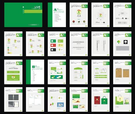 廣告標識字體選擇一般多大？