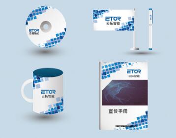 優(yōu)秀vi設(shè)計(jì)費(fèi)用多少？