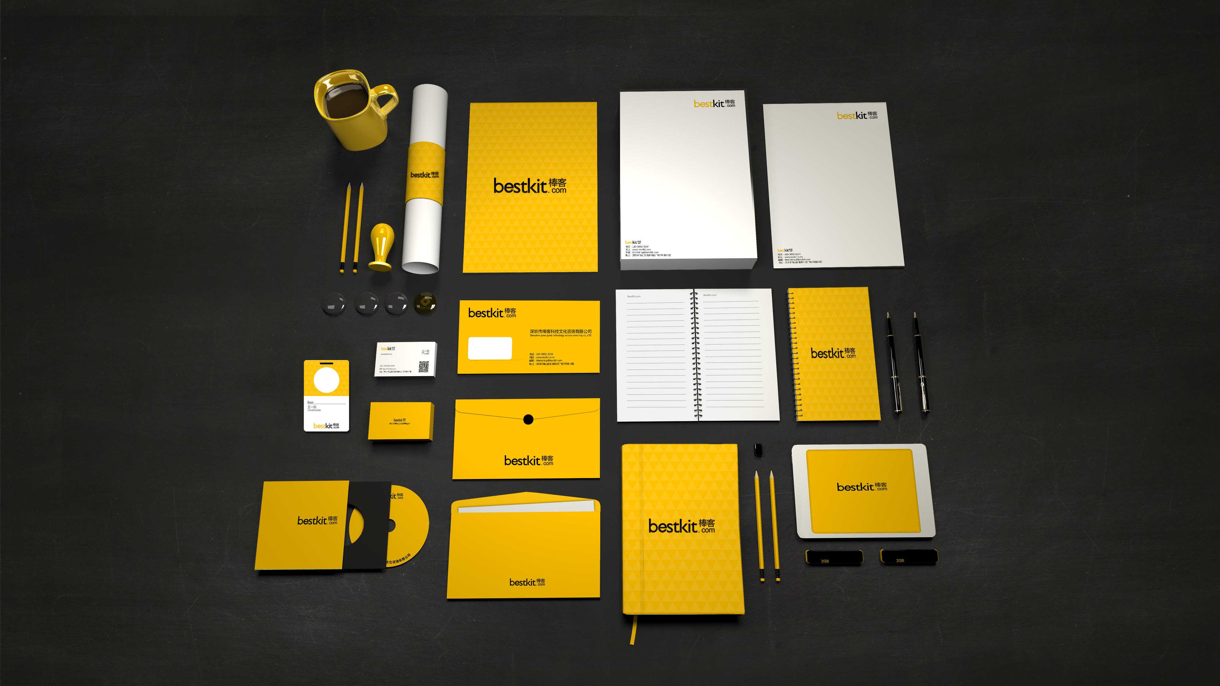 怎么設(shè)計vi制作費用多少？