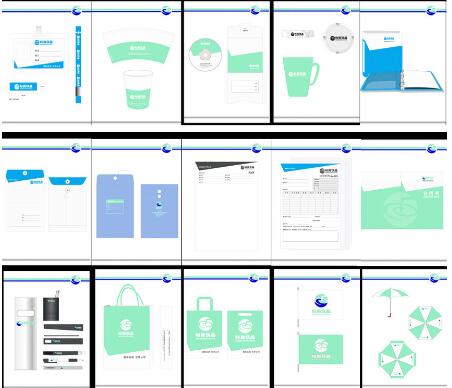 集團(tuán)標(biāo)識(shí)視覺設(shè)計(jì)報(bào)價(jià)多少？