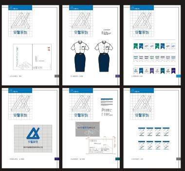 高端標識系統(tǒng)制作一般多大？