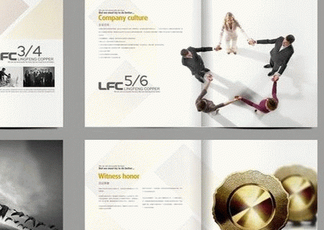 設(shè)計標(biāo)識設(shè)計制作效果圖？