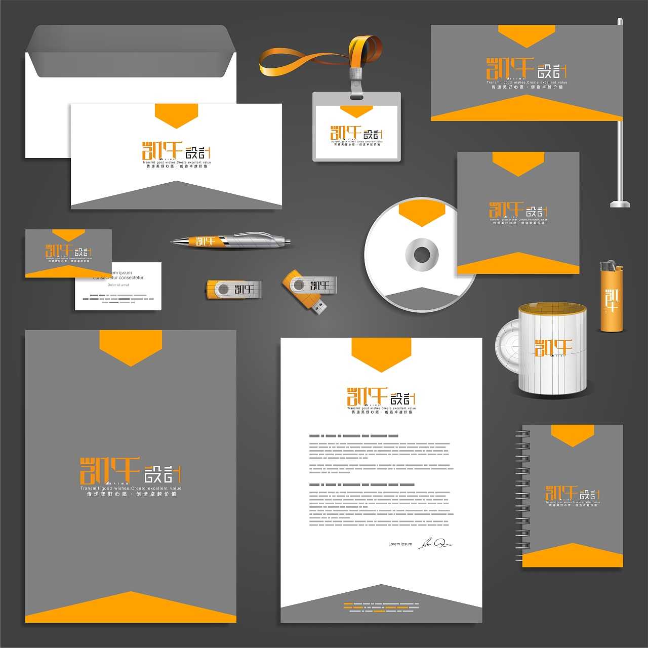 房地產(chǎn)標(biāo)識(shí)形象設(shè)計(jì)一般多大？