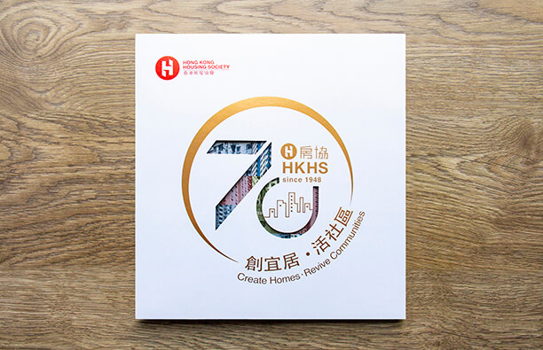 如何印刷紀(jì)念畫冊(cè)制作