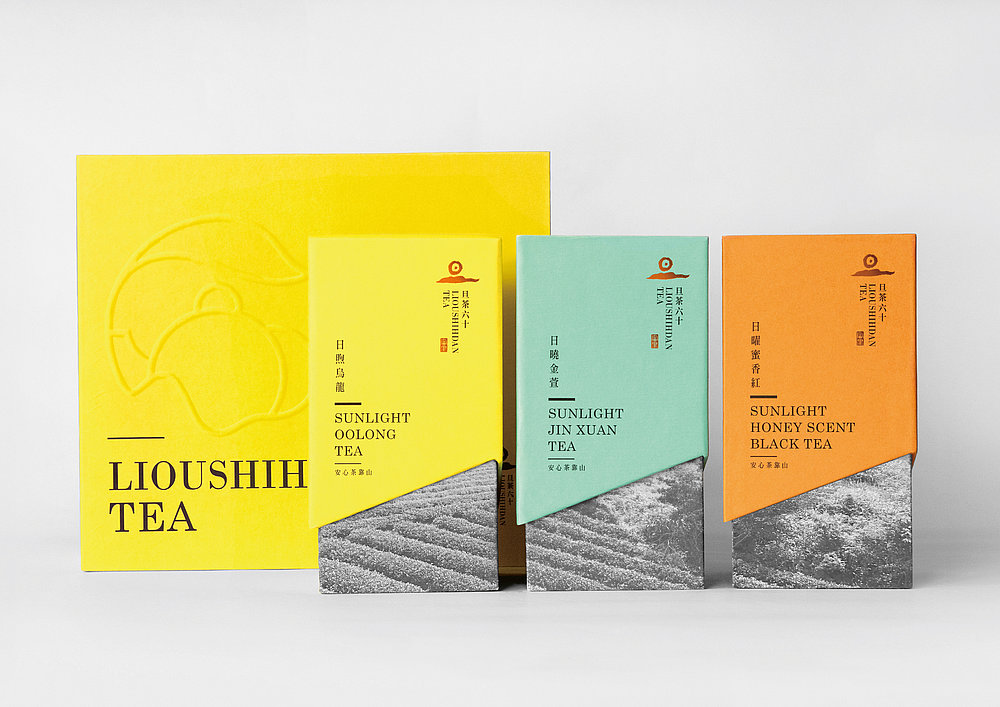 瓜子包裝設(shè)計(jì)費(fèi)多少